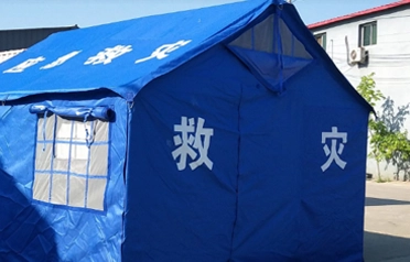 Dengan cuaca ekstrem yang sering terjadi, bagaimana tenda bantuan bencana Tangshan Pengcheng dapat menjaga garis pertahanan darurat dengan andal? Dengan cuaca ekstrem yang sering terjadi, bagaimana tenda bantuan bencana Tangshan Pengcheng dapat menjaga garis pertahanan darurat dengan andal?