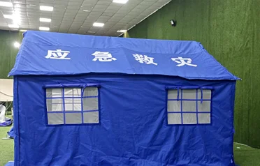Dengan meningkatnya permintaan global akan pasokan darurat, bagaimana Tangshan Pengcheng Outdoor memanfaatkan peluang baru di sektor perdagangan luar negeri untuk tenda bantuan bencana? Dengan meningkatnya permintaan global akan pasokan darurat, bagaimana Tangshan Pengcheng Outdoor memanfaatkan peluang baru di sektor perdagangan luar negeri untuk tenda bantuan bencana?