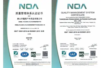 Apa Kegunaan Sertifikasi ISO9001 untuk Produsen Tenda Bantuan Bencana? Empat Pertanyaan dan Jawaban Jelaskan Apa Kegunaan Sertifikasi ISO9001 untuk Produsen Tenda Bantuan Bencana? Empat Pertanyaan dan Jawaban Jelaskan