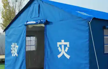Stok Tenda Bantuan Darurat 12 Meter Persegi: Berapa Lama dari Pemesanan hingga Pengiriman?