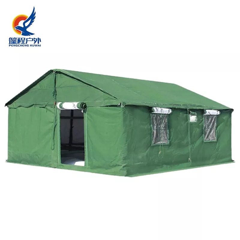 Tenda Katun Model 84A