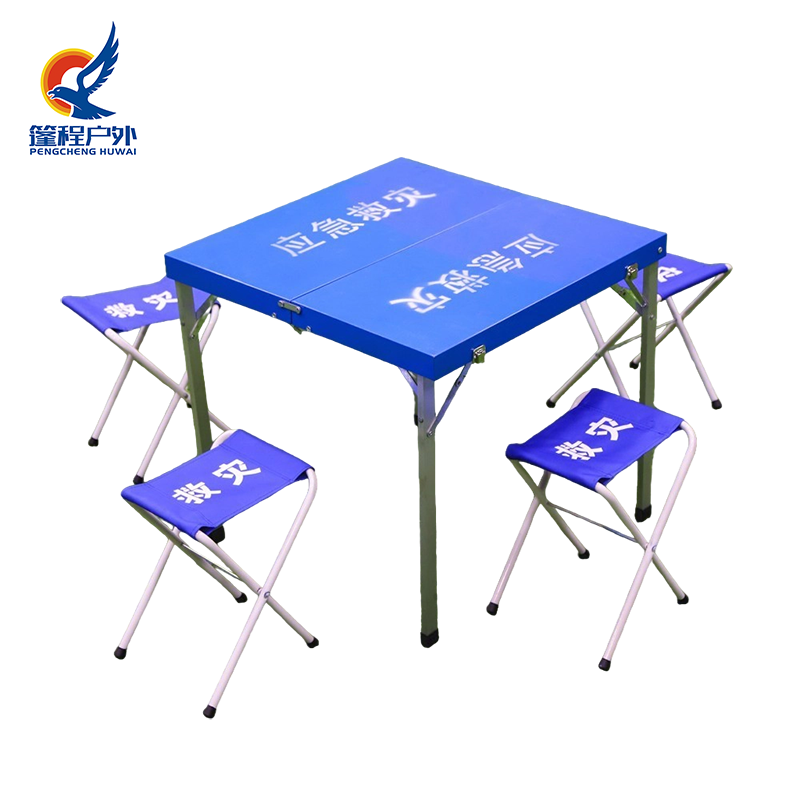 Set Meja dan Kursi Bantuan Darurat